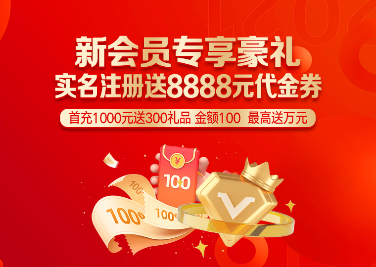 从配资客户群体视角看配资风险控制的资产配置操作指引